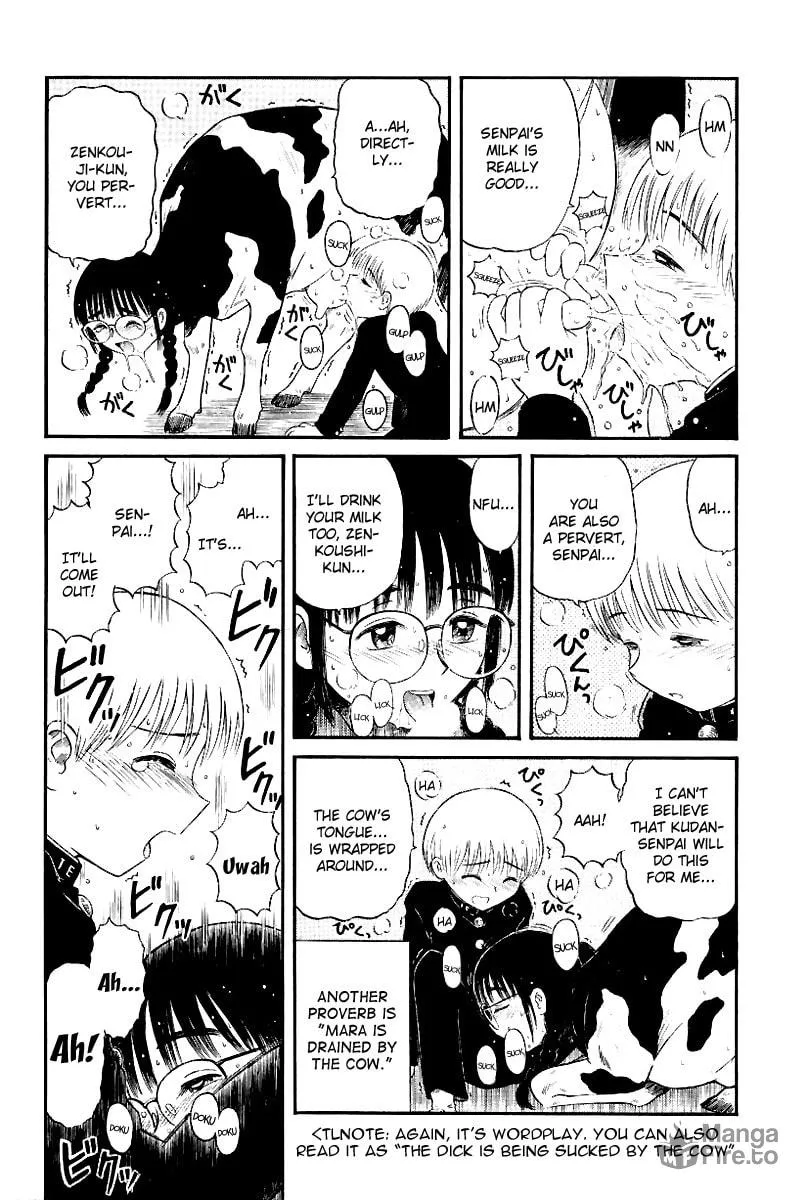 Read Yaban no Sono chapter 8.5 image 9 on Lezhin