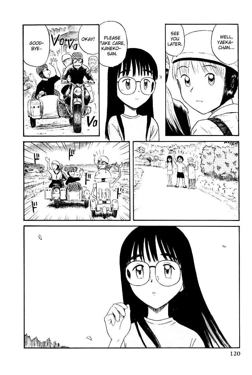 Read Yaban no Sono chapter 8 image 12 on Lezhin