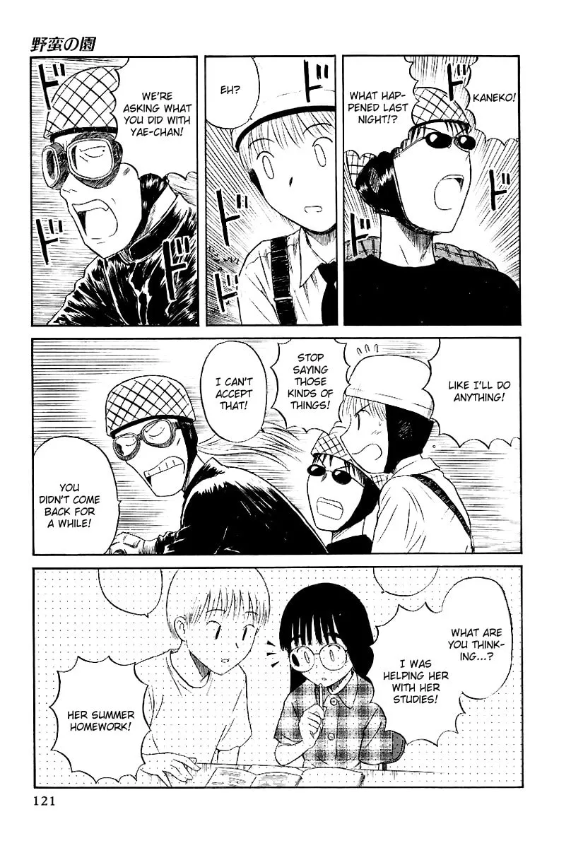 Read Yaban no Sono chapter 8 image 13 on Lezhin
