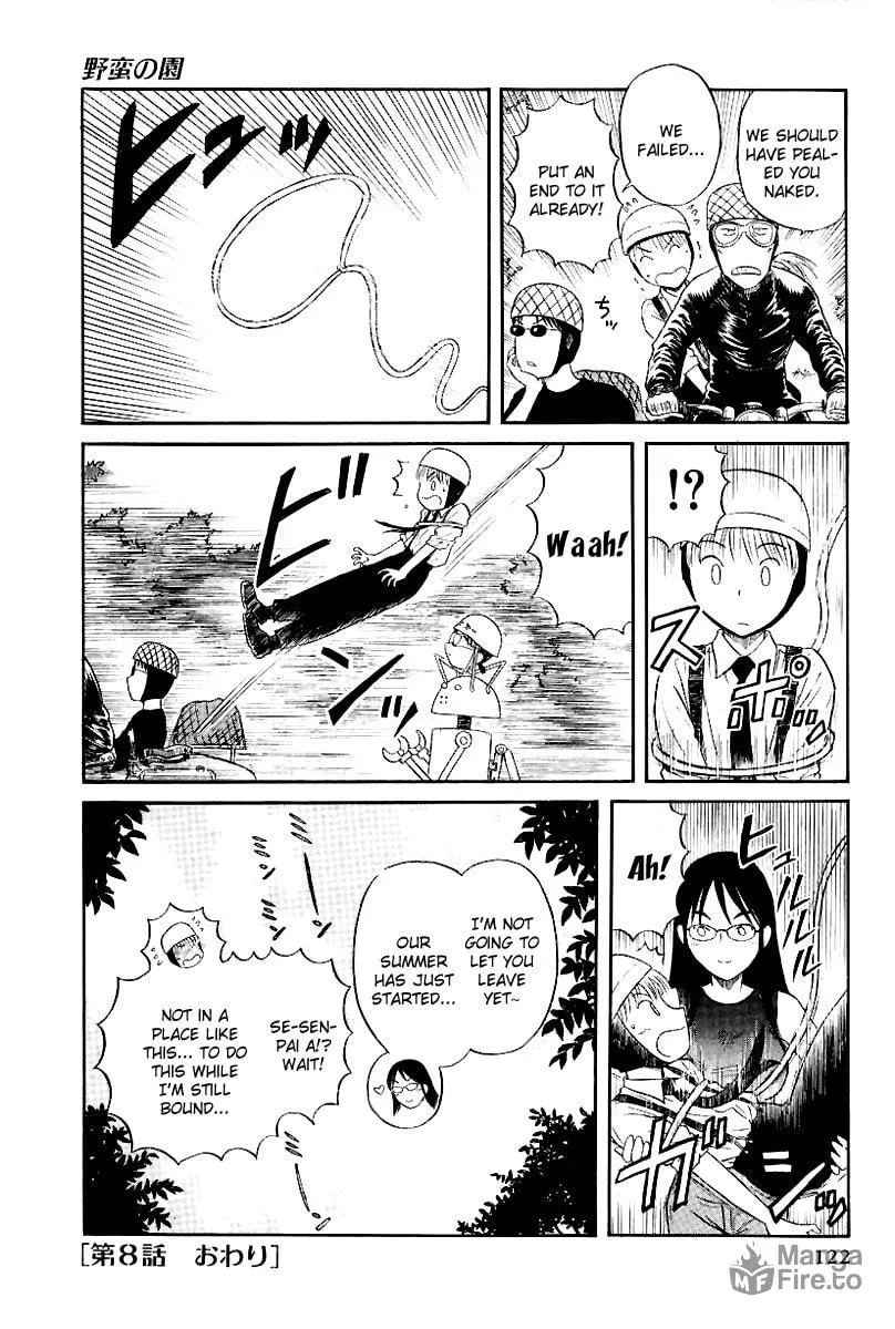 Read Yaban no Sono chapter 8 image 14 on Lezhin