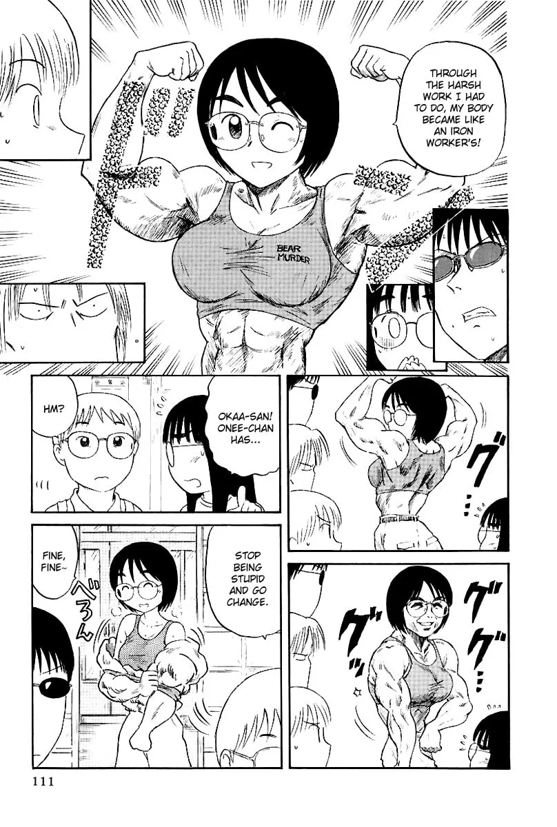 Read Yaban no Sono chapter 8 image 3 on Lezhin