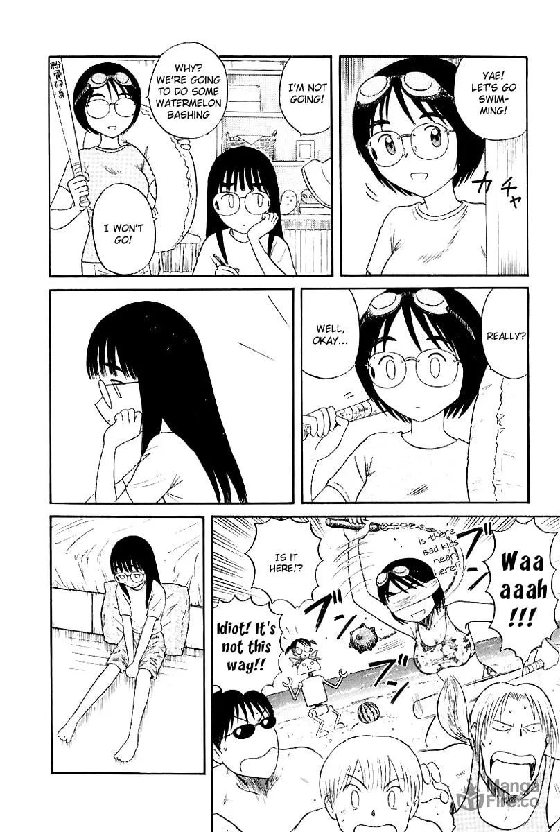 Read Yaban no Sono chapter 8 image 4 on Lezhin