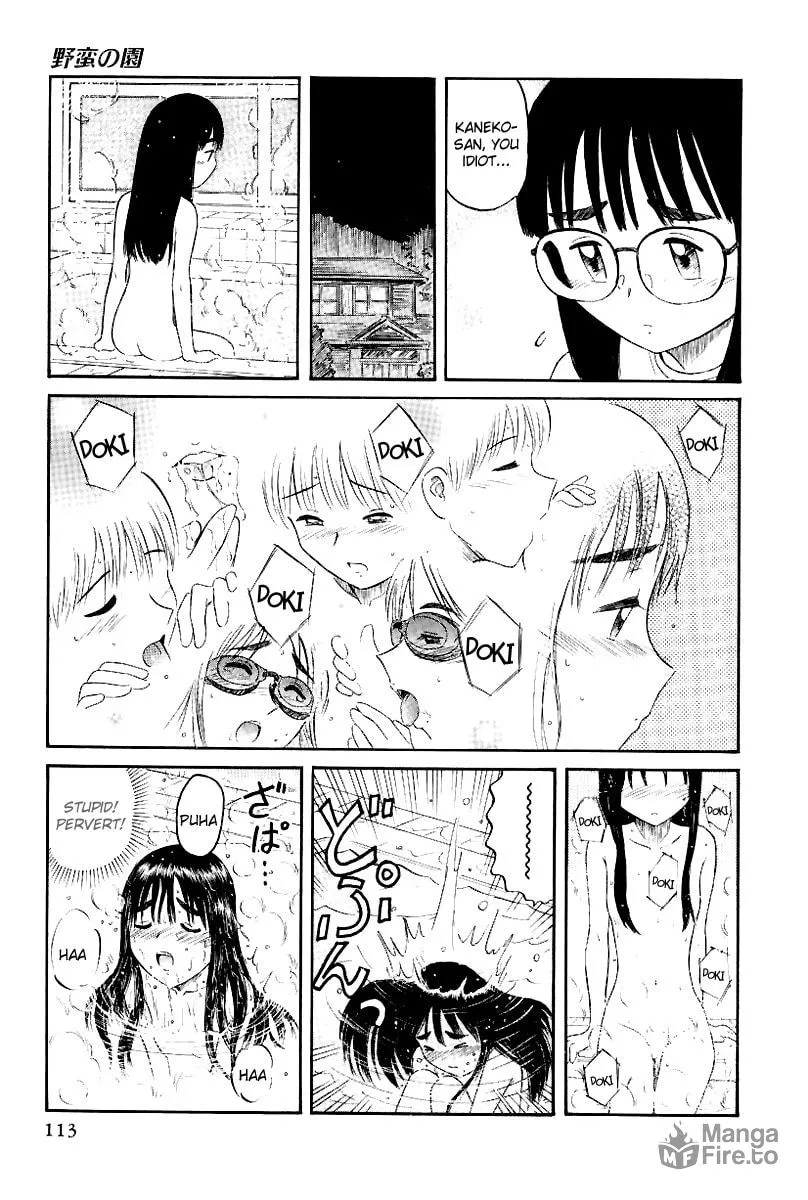 Read Yaban no Sono chapter 8 image 5 on Lezhin