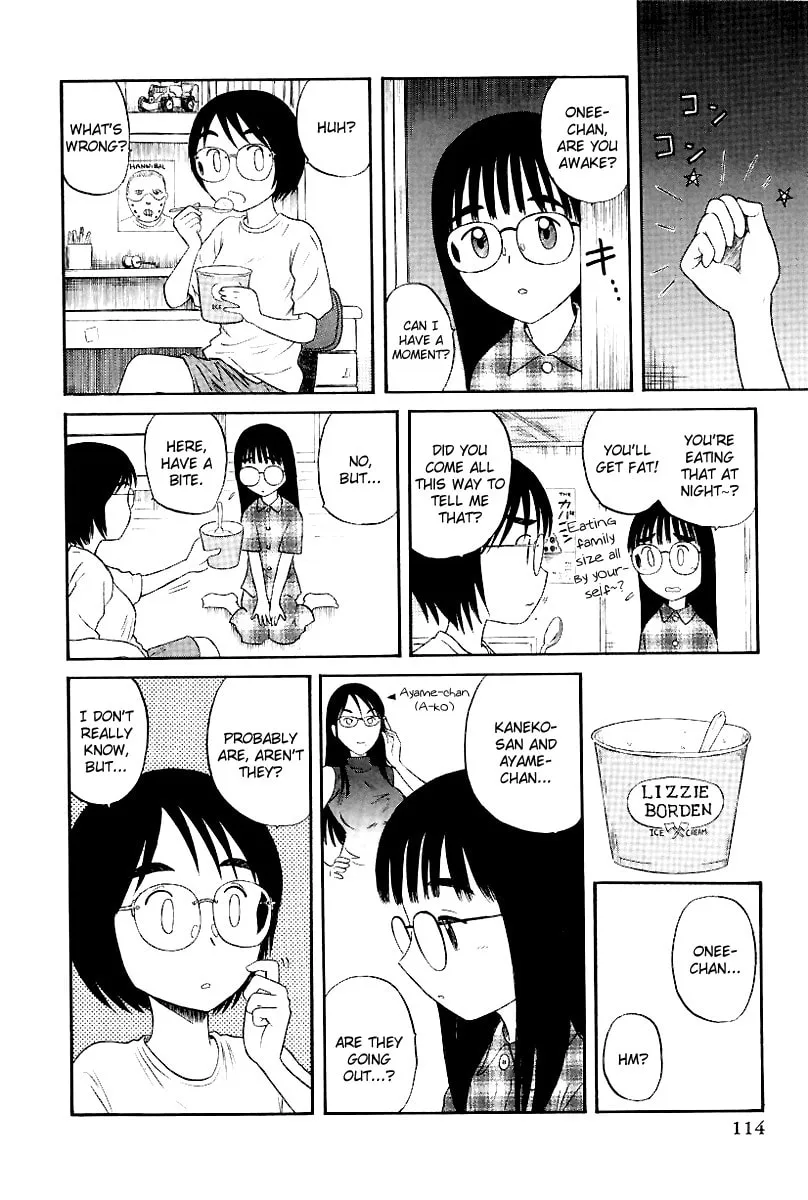 Read Yaban no Sono chapter 8 image 6 on Lezhin