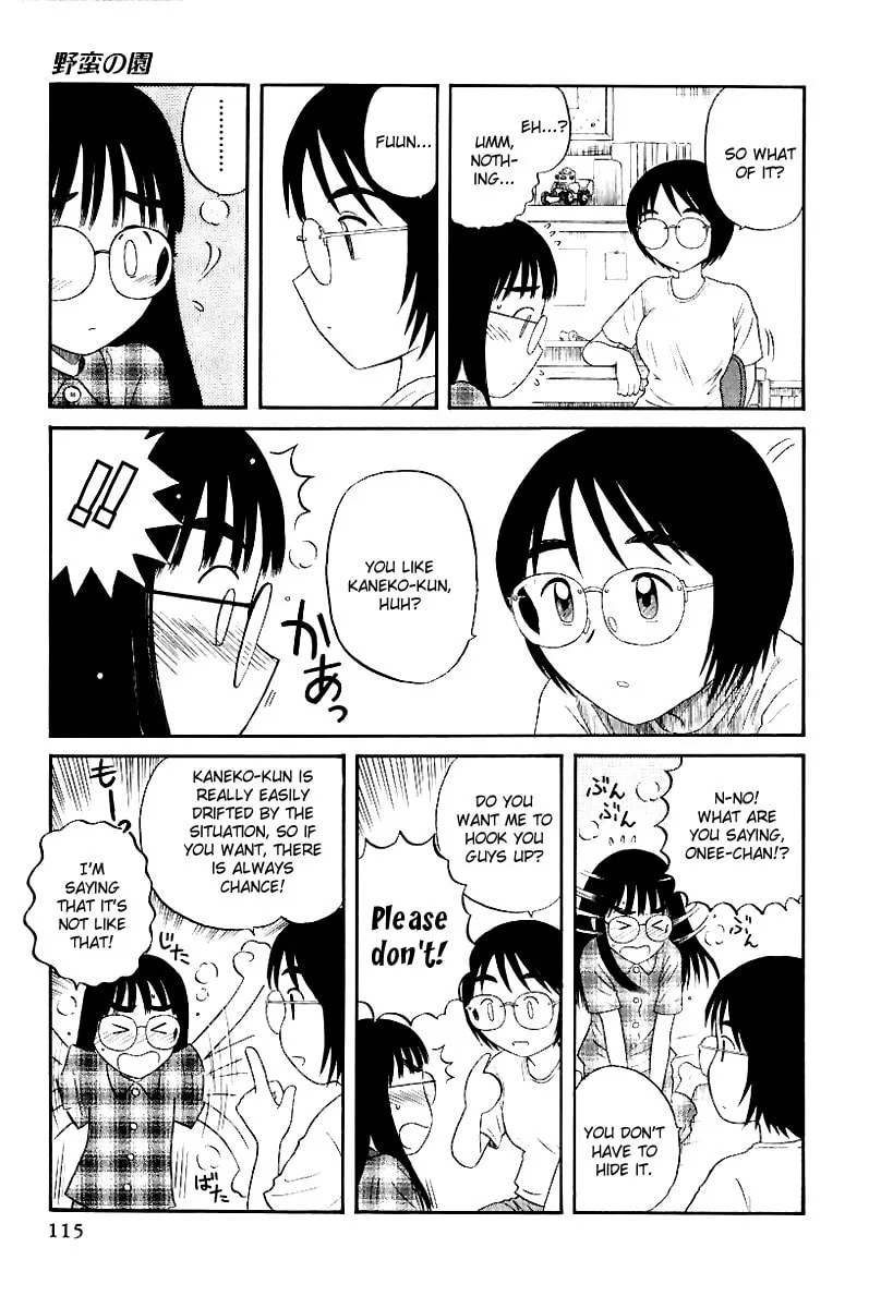 Read Yaban no Sono chapter 8 image 7 on Lezhin