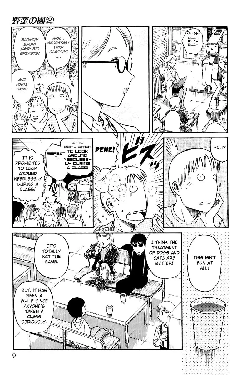 Read Yaban no Sono chapter 9 image 13 on Lezhin