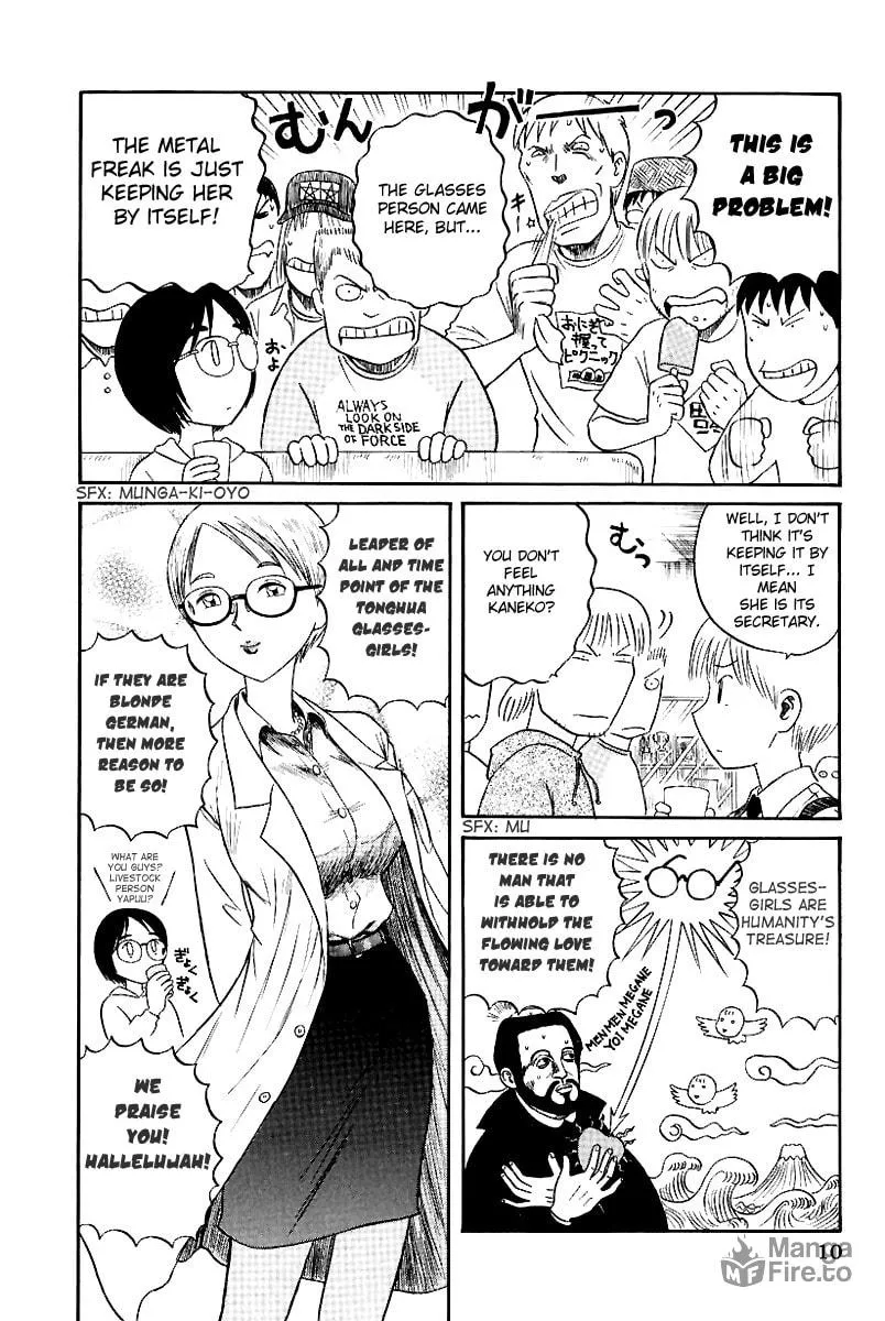 Read Yaban no Sono chapter 9 image 14 on Lezhin