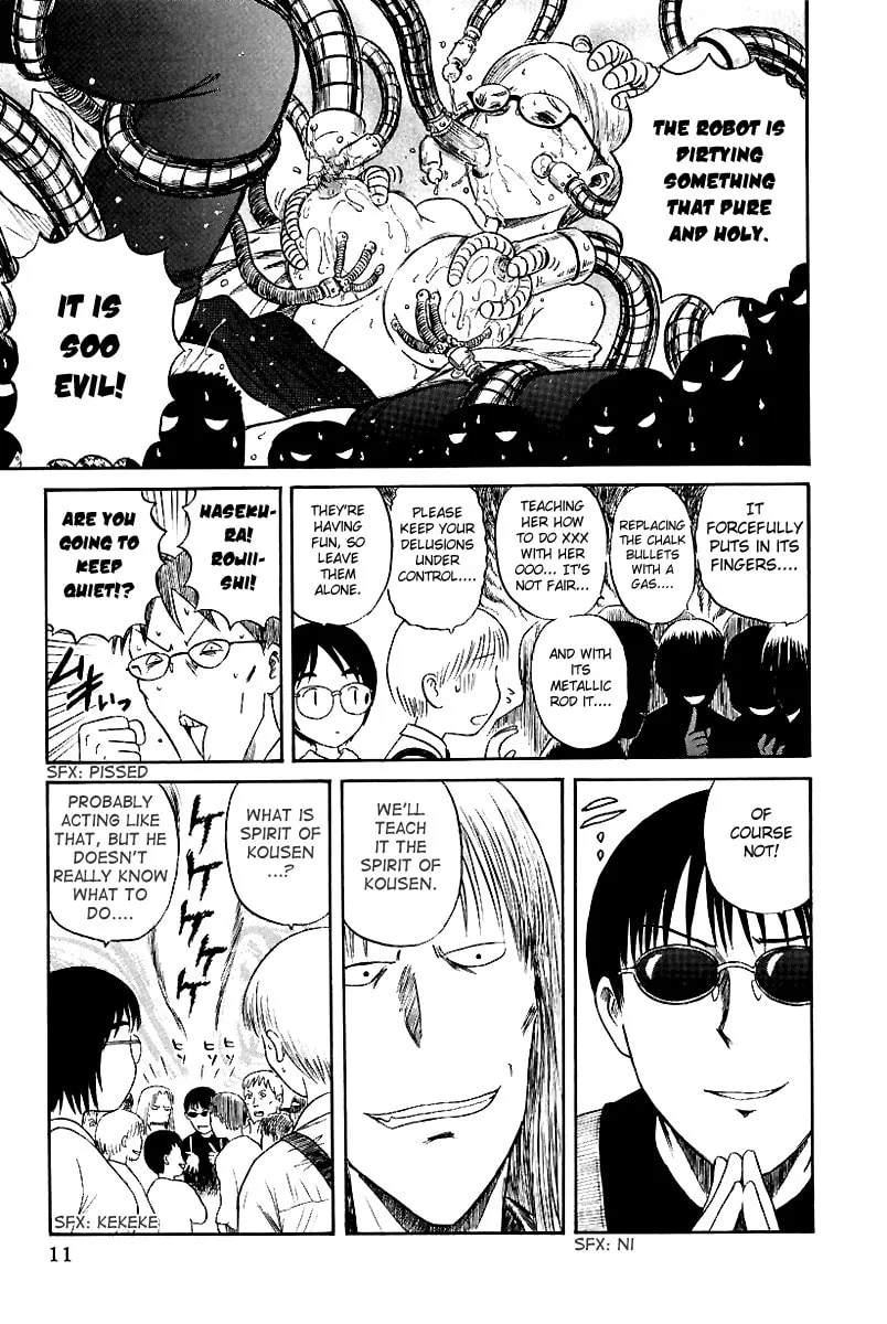 Read Yaban no Sono chapter 9 image 15 on Lezhin