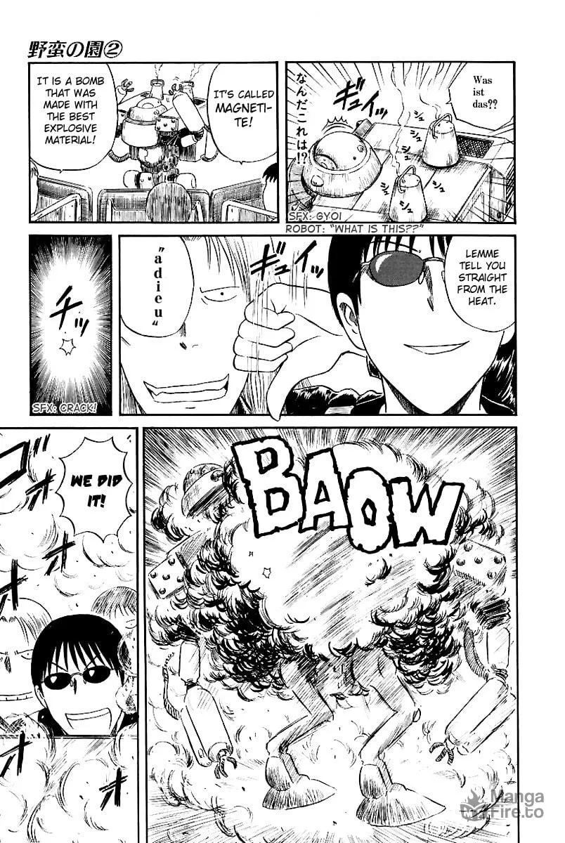 Read Yaban no Sono chapter 9 image 17 on Lezhin