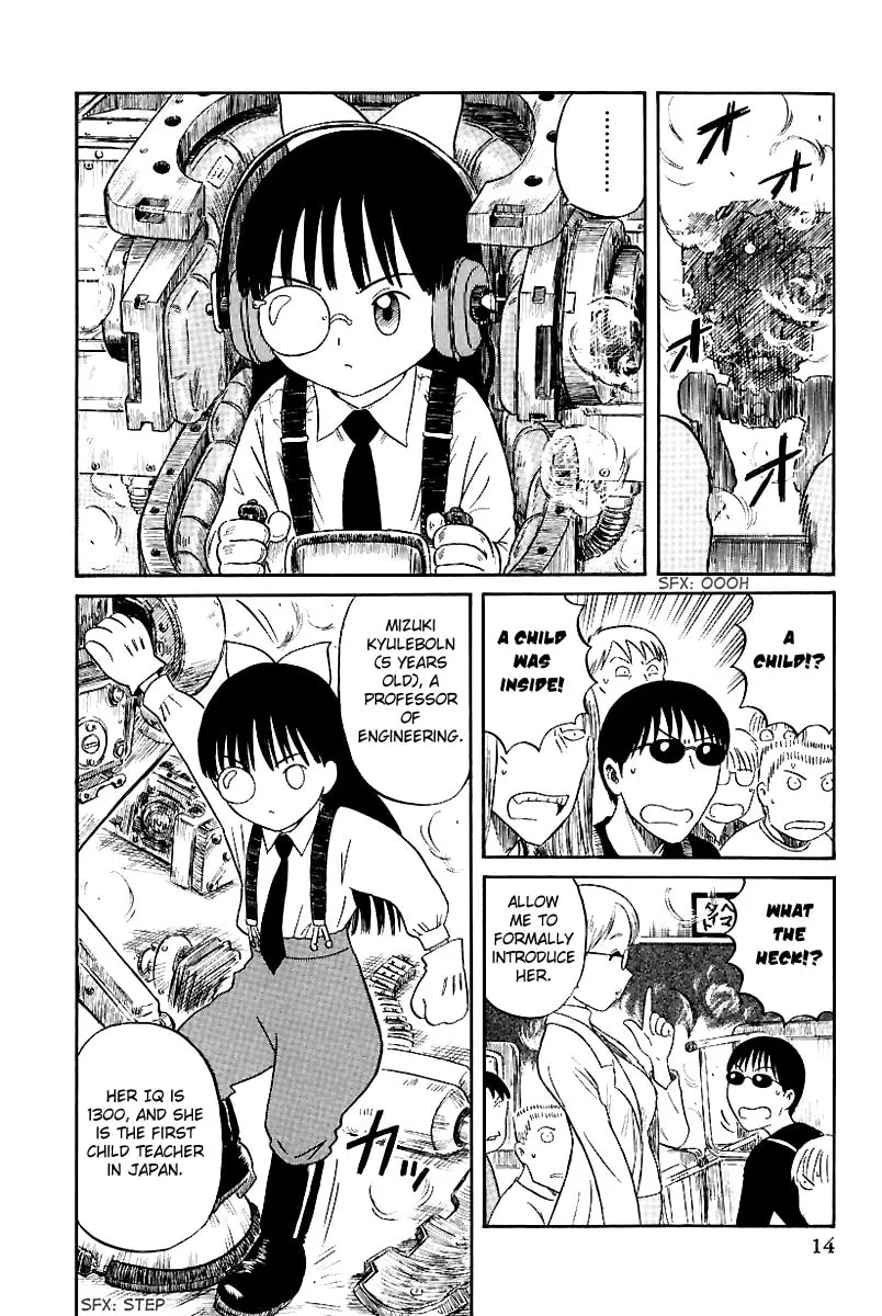Read Yaban no Sono chapter 9 image 18 on Lezhin
