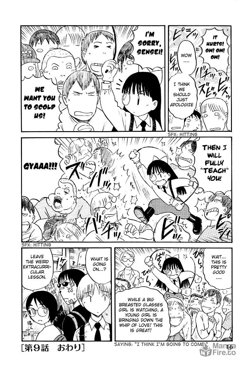 Read Yaban no Sono chapter 9 image 20 on Lezhin