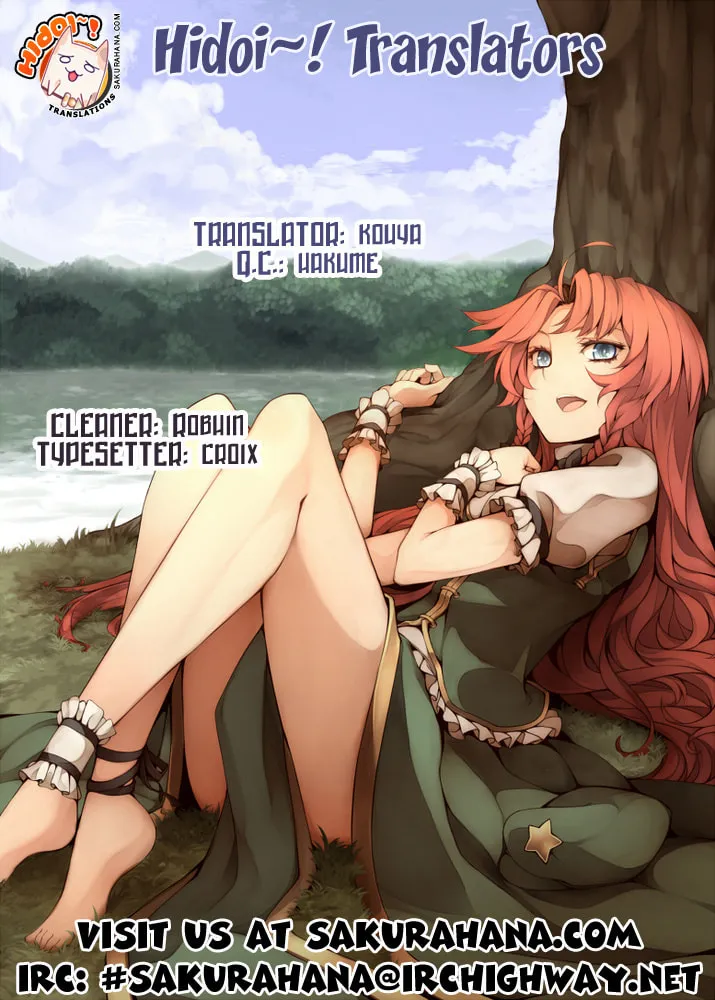 Read Yaban no Sono chapter 9 image 21 on Lezhin
