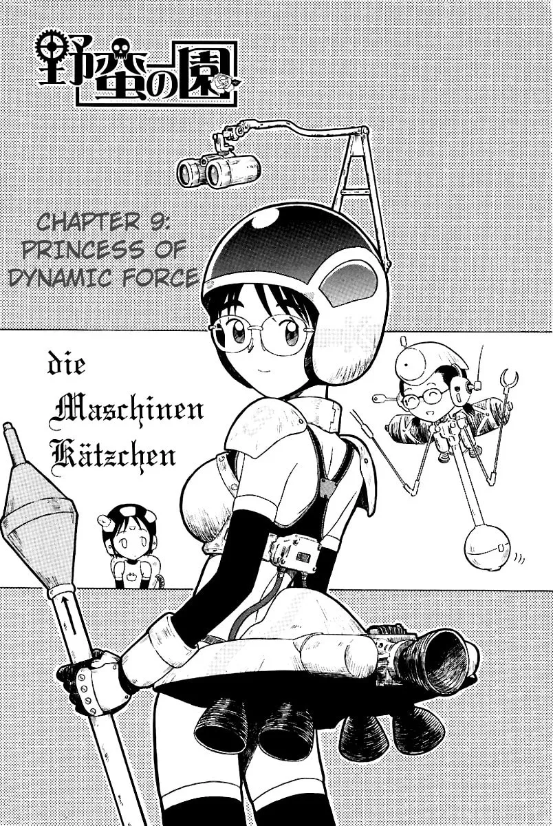 Read Yaban no Sono chapter 9 image 7 on Lezhin