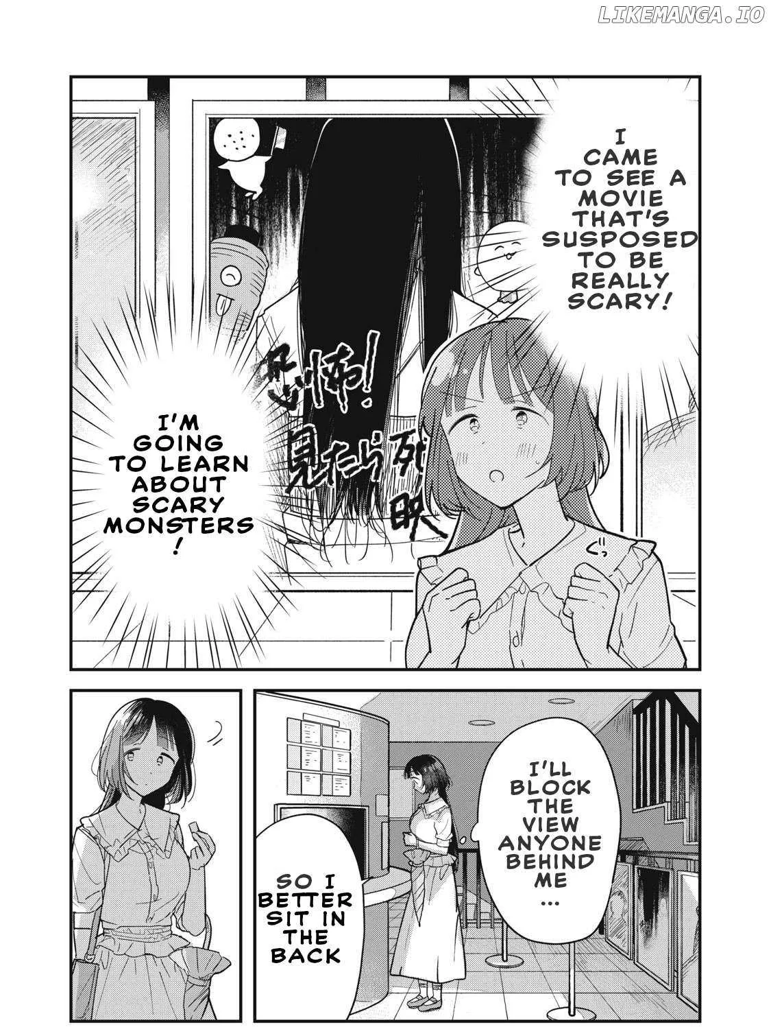 Read Yachiru-san grows when praised chapter 1 image 13 on Lezhin