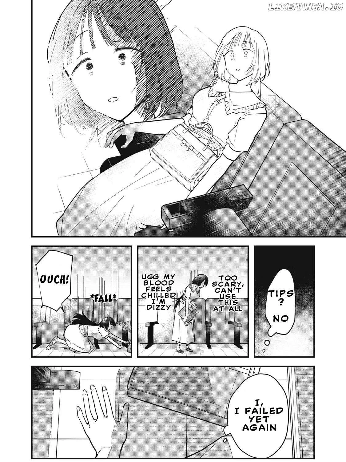 Read Yachiru-san grows when praised chapter 1 image 17 on Lezhin