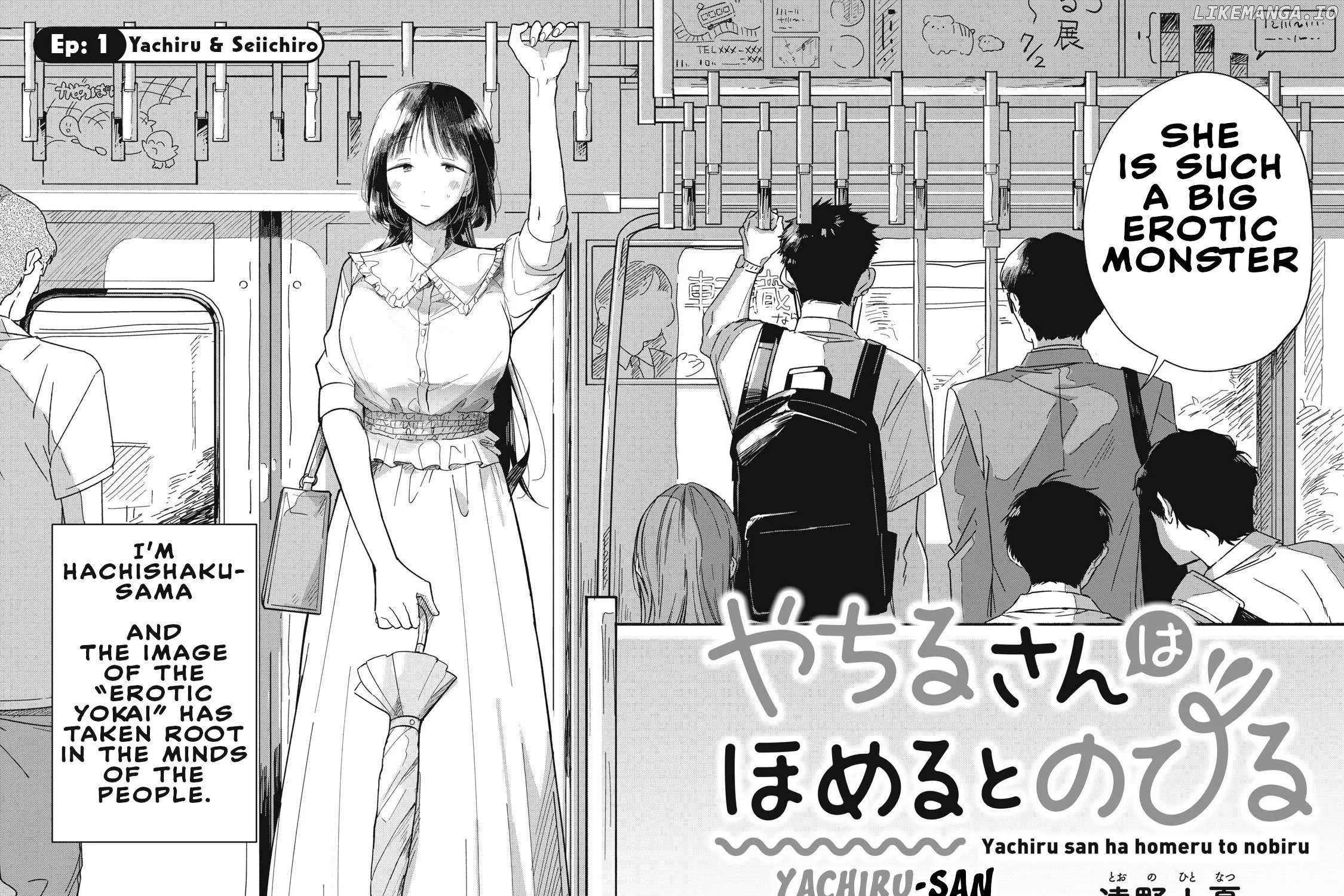 Read Yachiru-san grows when praised chapter 1 image 3 on Lezhin