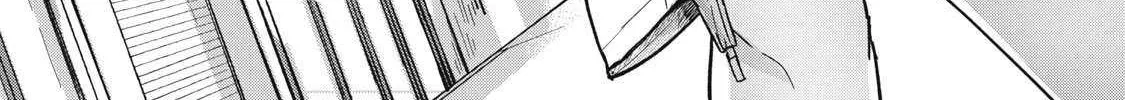 Read Yachiru-san grows when praised chapter 1 image 46 on Lezhin
