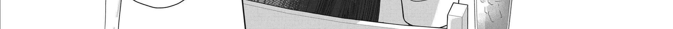 Read Yachiru-san grows when praised chapter 1 image 78 on Lezhin