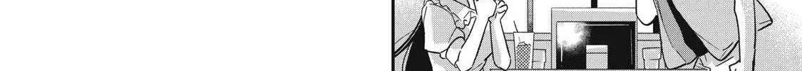 Read Yachiru-san grows when praised chapter 1 image 84 on Lezhin