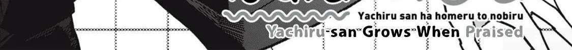 Read Yachiru-san grows when praised chapter 10.1 image 1 on Lezhin