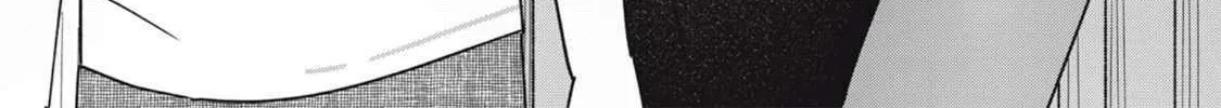Read Yachiru-san grows when praised chapter 10.1 image 19 on Lezhin