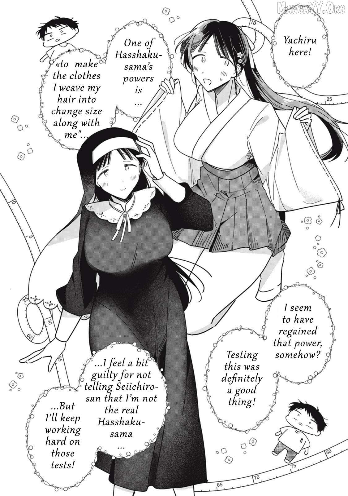 Read Yachiru-san grows when praised chapter 11.1 image 1 on Lezhin