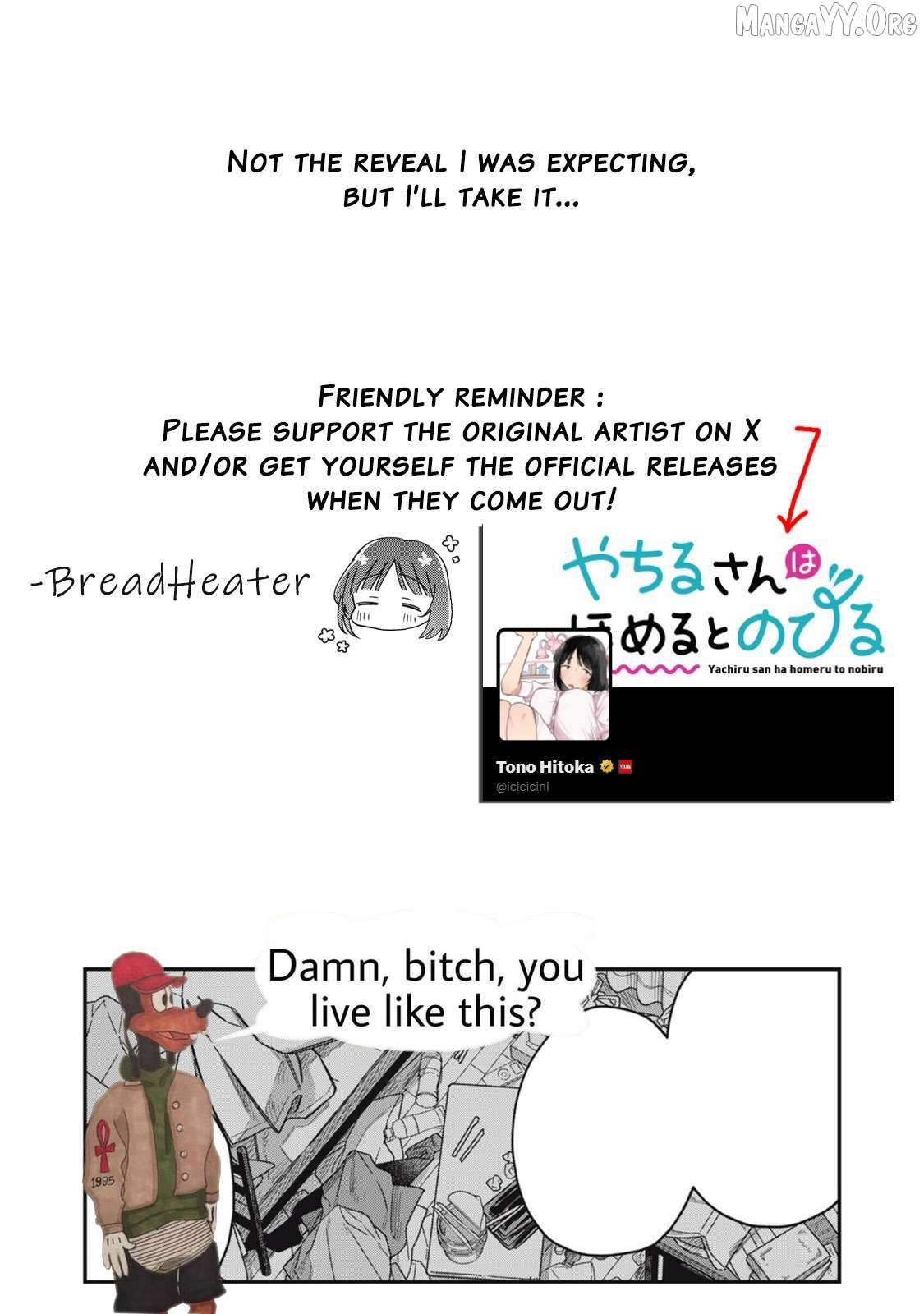 Read Yachiru-san grows when praised chapter 11.1 image 16 on Lezhin