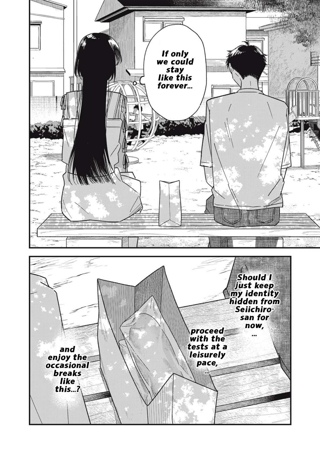 Read Yachiru-san grows when praised chapter 11.2 image 11 on Lezhin