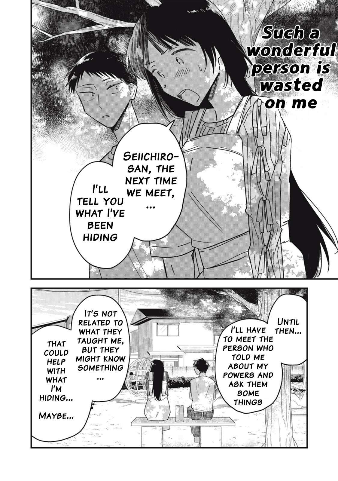 Read Yachiru-san grows when praised chapter 11.2 image 13 on Lezhin