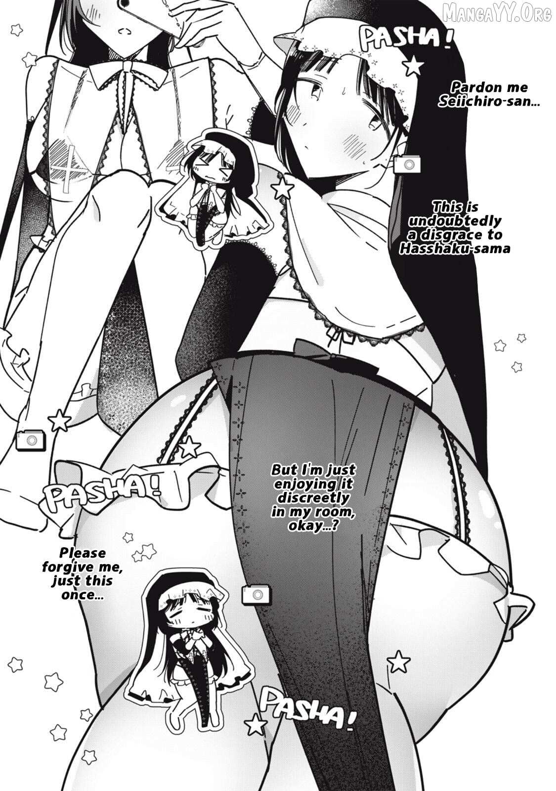 Read Yachiru-san grows when praised chapter 11.5 image 3 on Lezhin