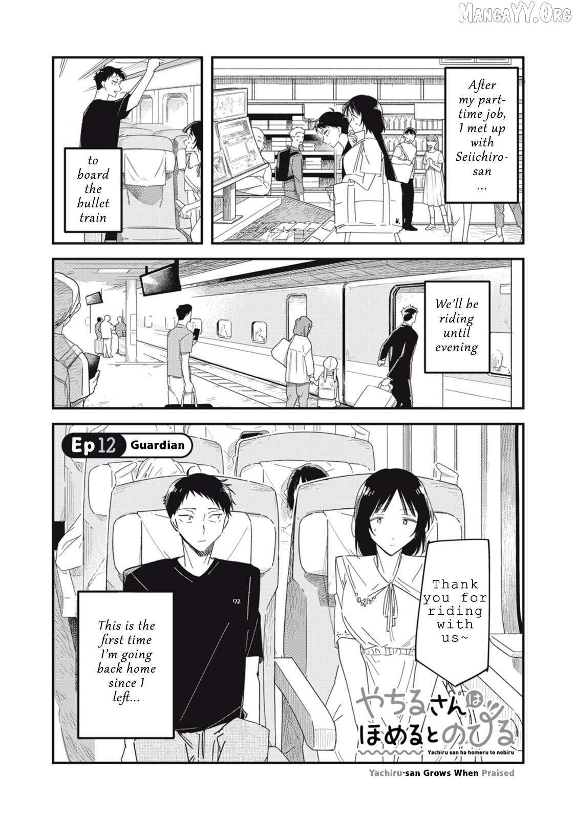Read Yachiru-san grows when praised chapter 12.1 image 1 on Lezhin