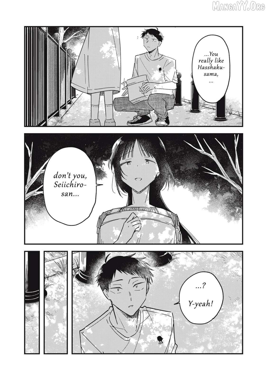 Read Yachiru-san grows when praised chapter 12.1 image 4 on Lezhin