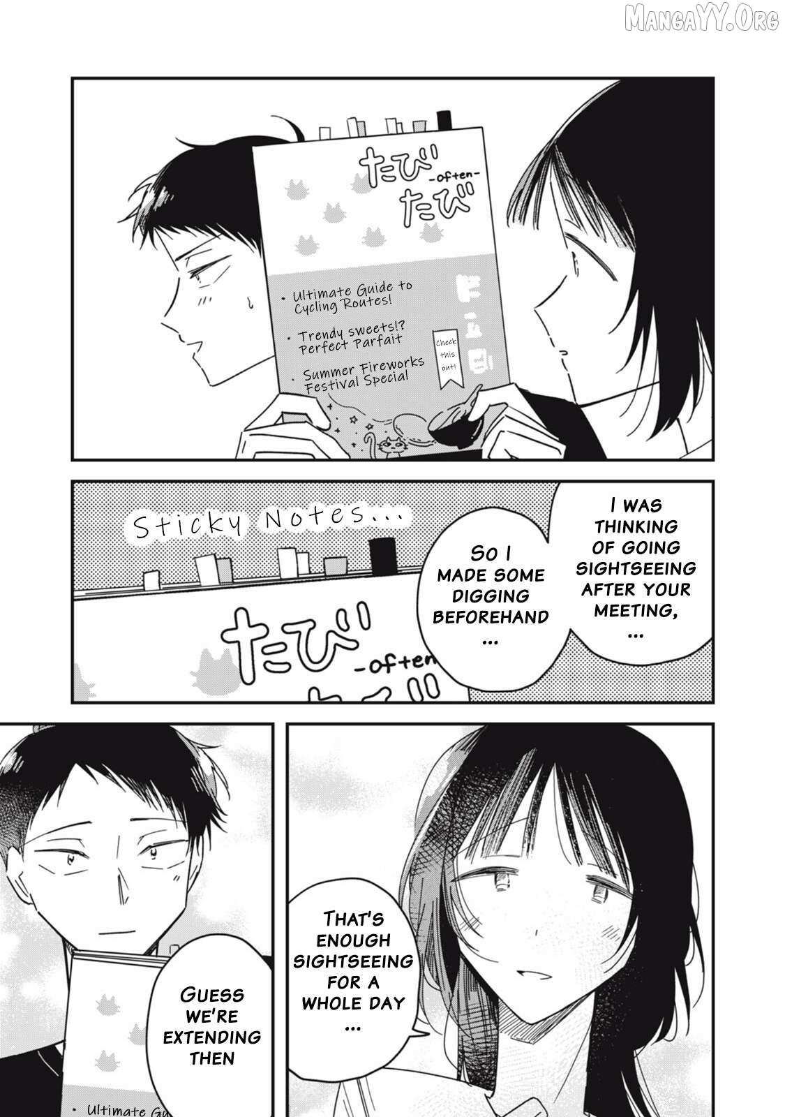 Read Yachiru-san grows when praised chapter 12.1 image 7 on Lezhin