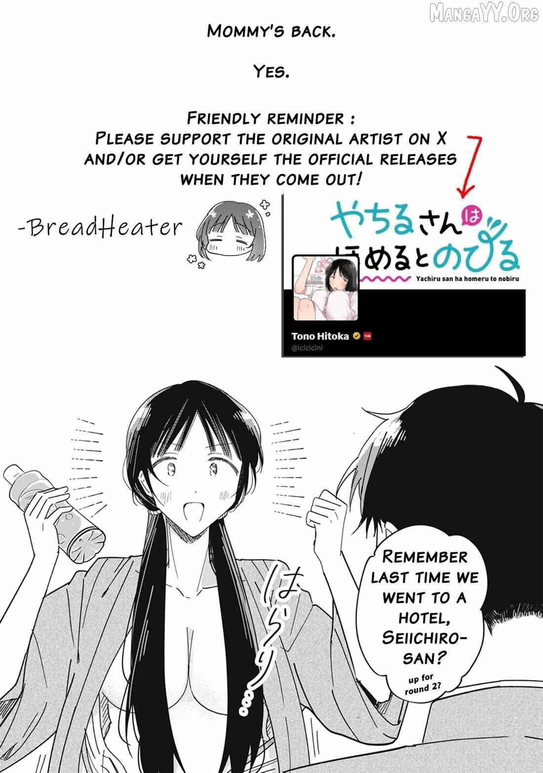 Read Yachiru-san grows when praised chapter 12.2 image 24 on Lezhin
