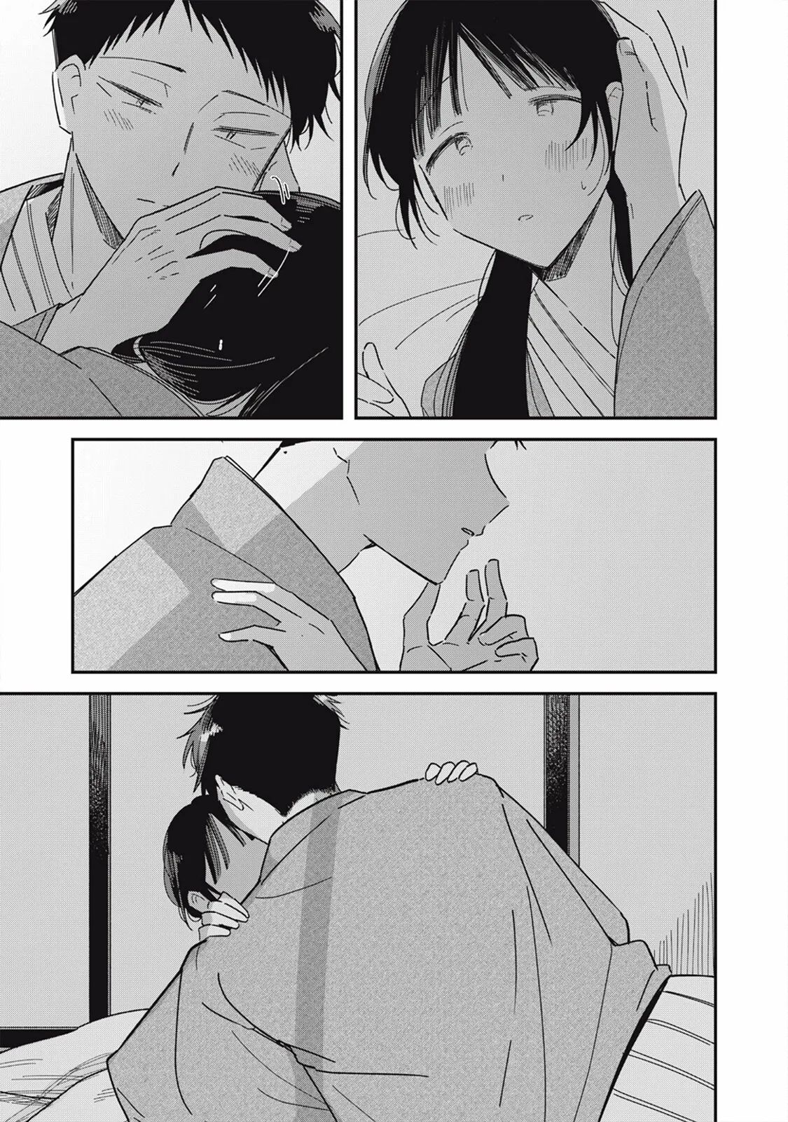 Read Yachiru-san grows when praised chapter 12.3 image 12 on Lezhin