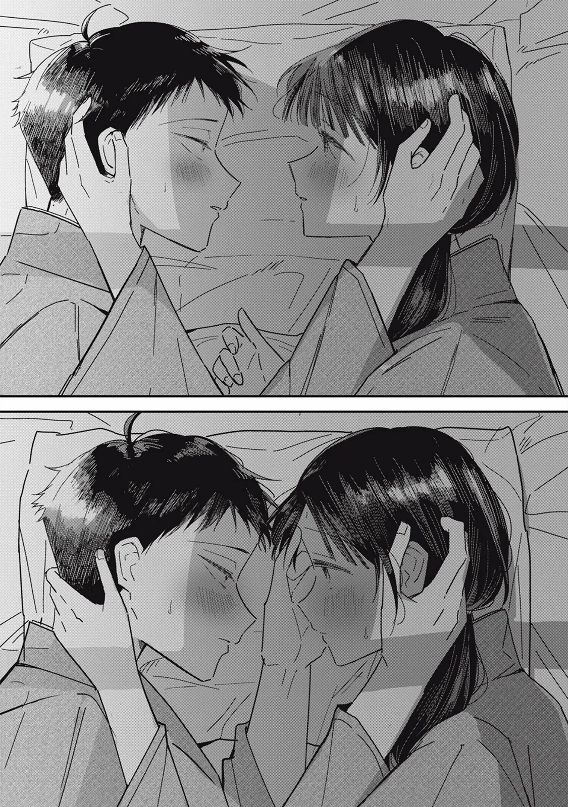 Read Yachiru-san grows when praised chapter 12.3 image 15 on Lezhin