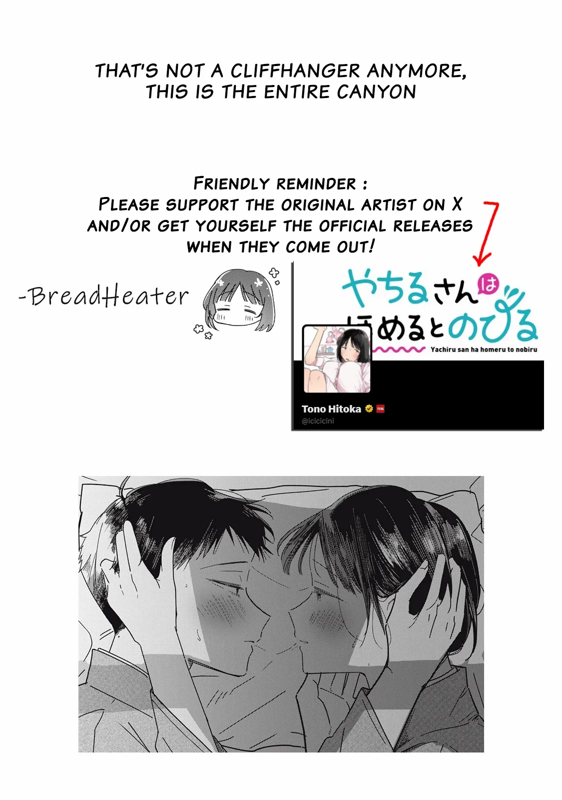 Read Yachiru-san grows when praised chapter 12.3 image 22 on Lezhin