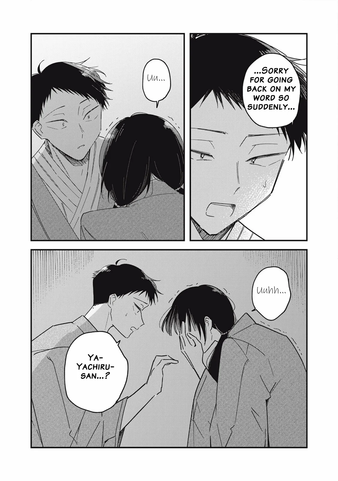 Read Yachiru-san grows when praised chapter 12.3 image 6 on Lezhin