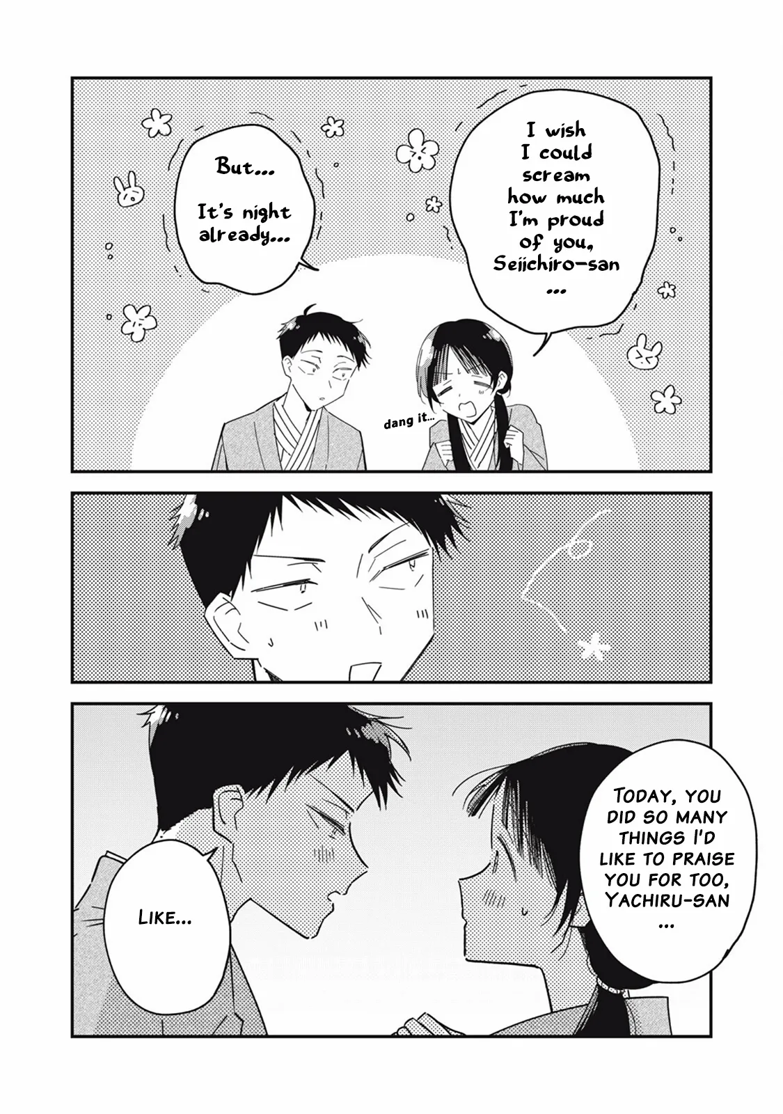 Read Yachiru-san grows when praised chapter 12.3 image 7 on Lezhin