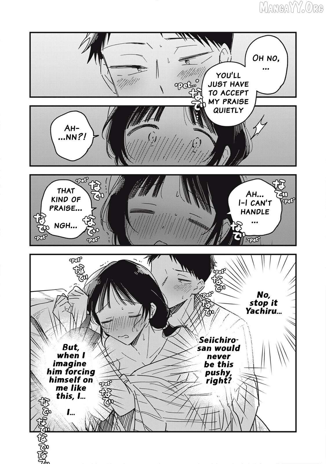 Read Yachiru-san grows when praised chapter 13.1 image 10 on Lezhin
