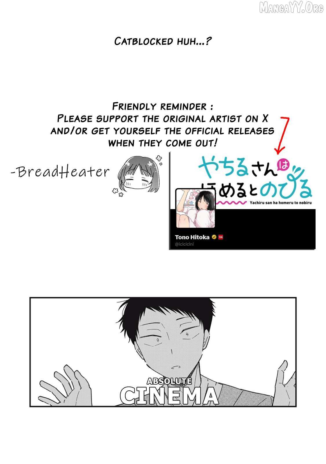 Read Yachiru-san grows when praised chapter 13.1 image 25 on Lezhin