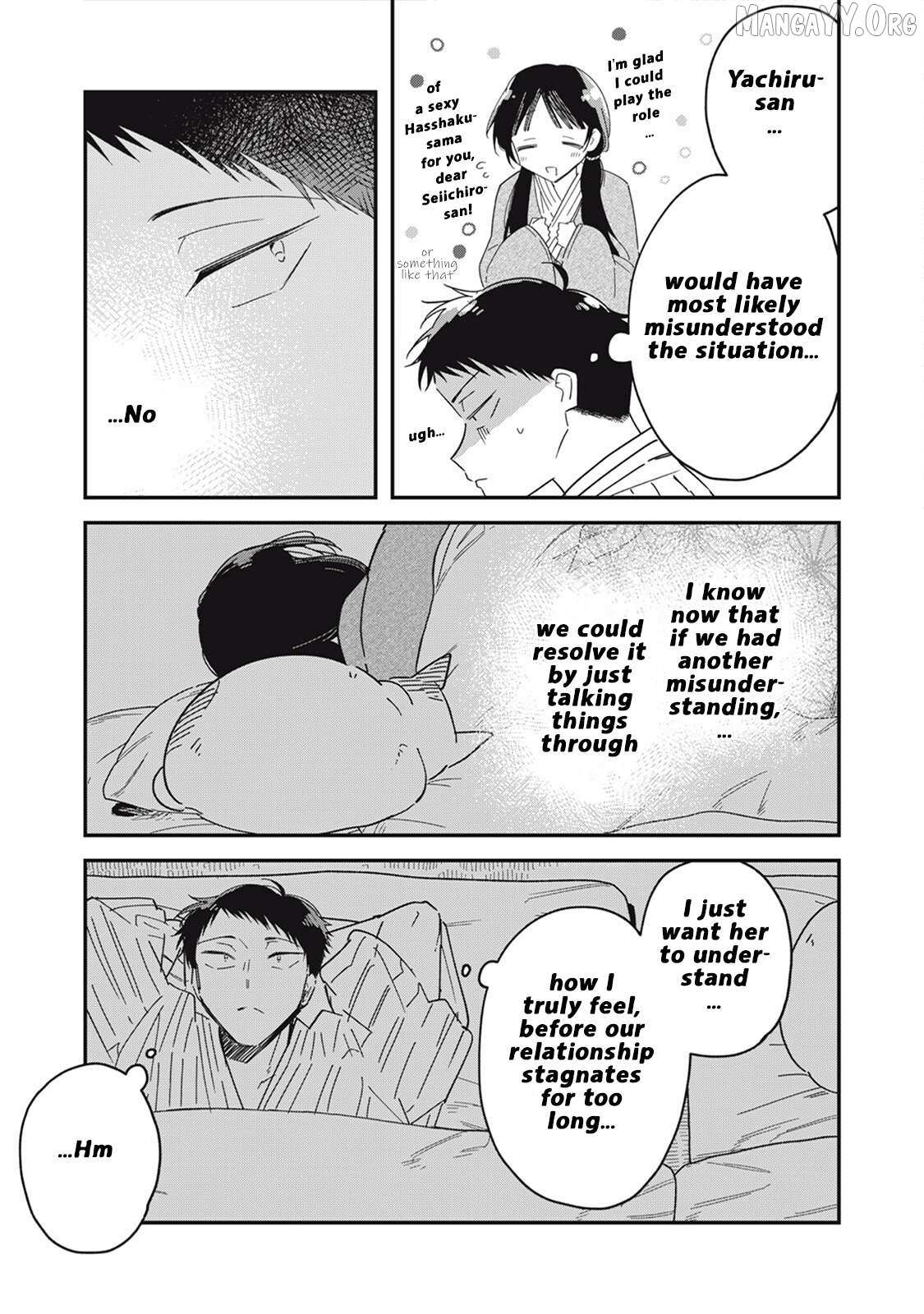 Read Yachiru-san grows when praised chapter 13.1 image 6 on Lezhin