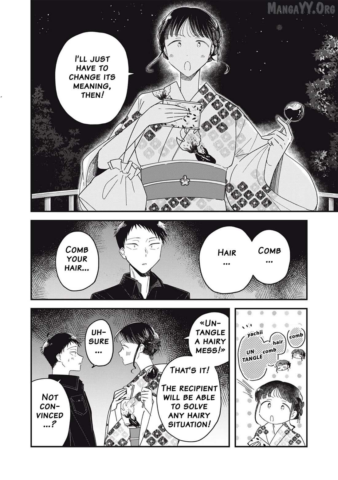 Read Yachiru-san grows when praised chapter 13.2 image 10 on Lezhin