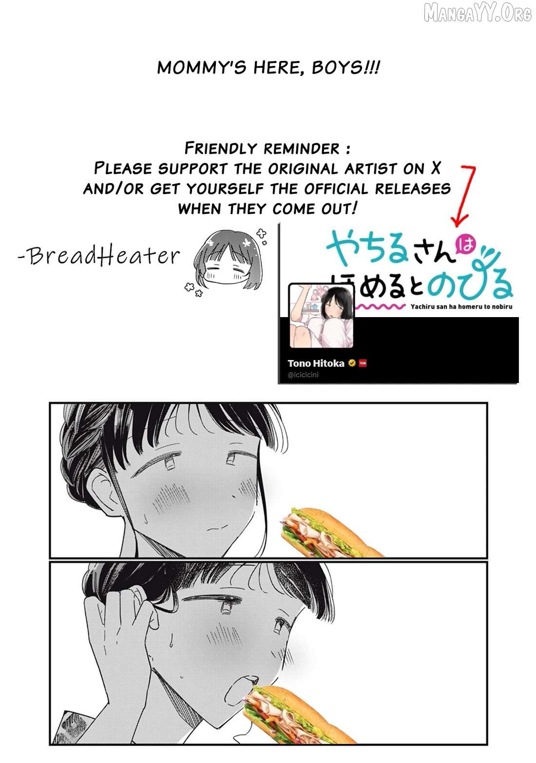 Read Yachiru-san grows when praised chapter 13.2 image 25 on Lezhin