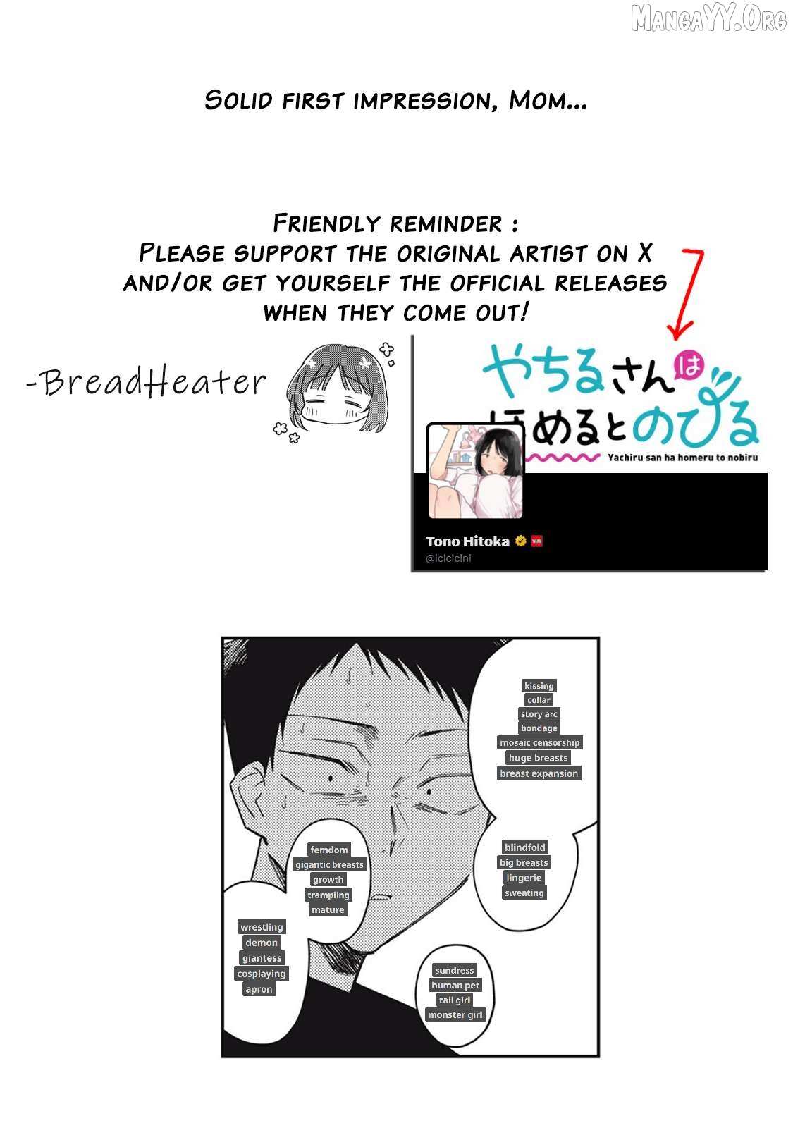 Read Yachiru-san grows when praised chapter 14.1 image 15 on Lezhin