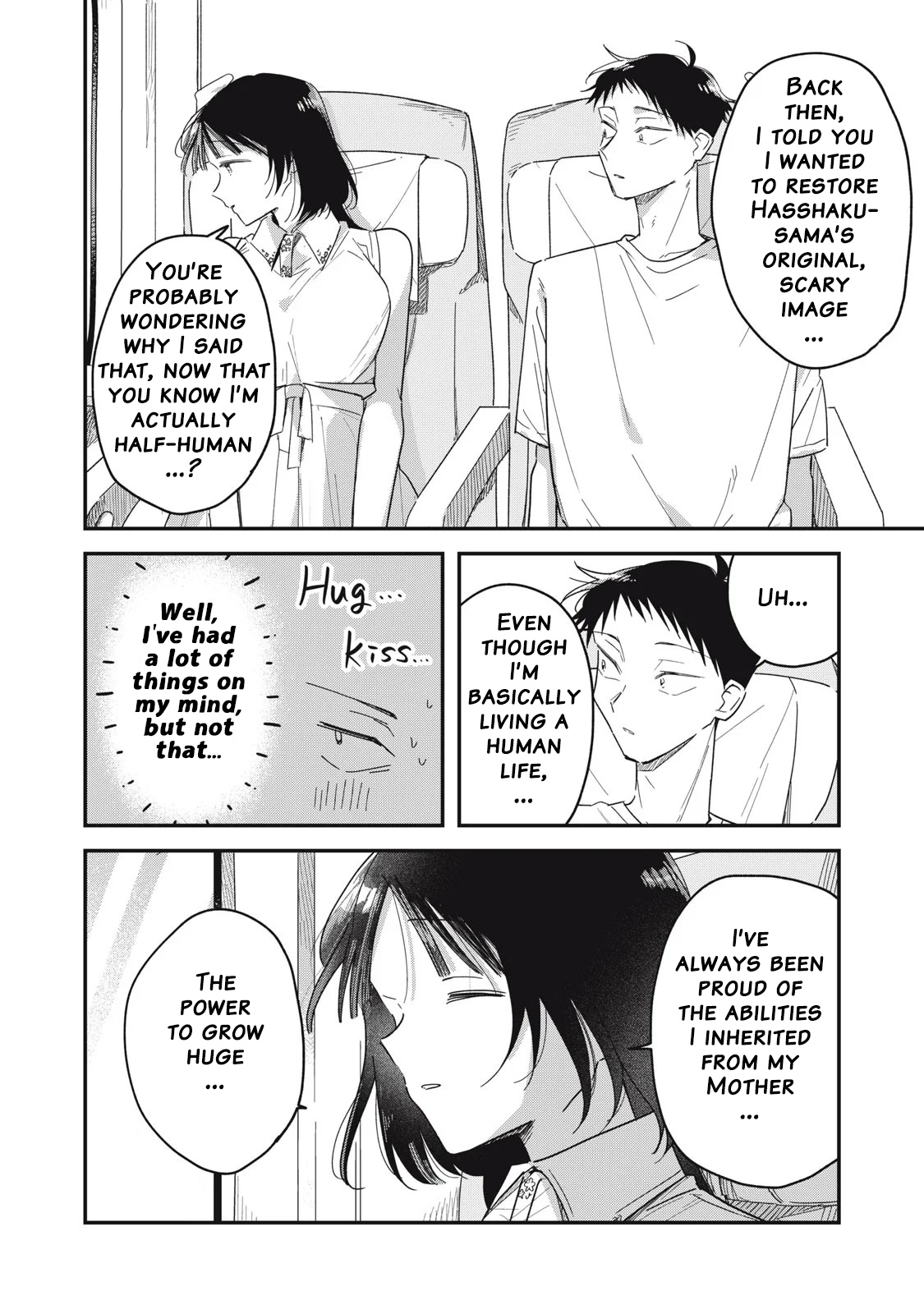 Read Yachiru-san grows when praised chapter 16.2 image 10 on Lezhin
