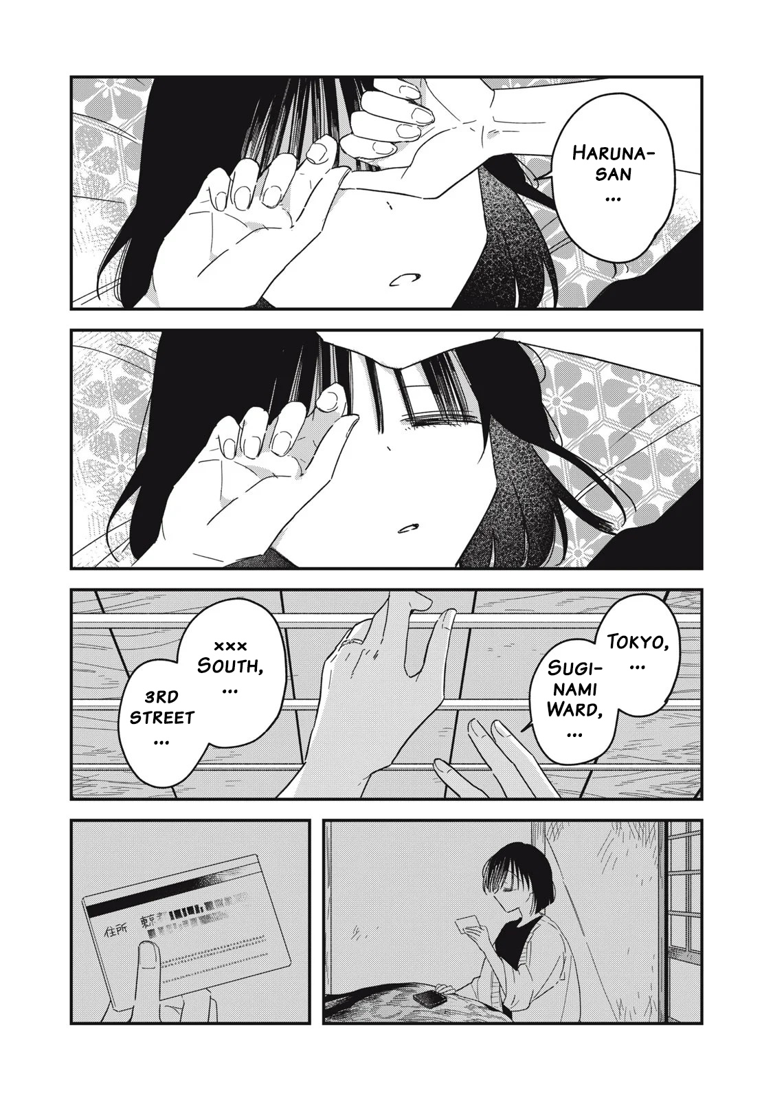 Read Yachiru-san grows when praised chapter 16.2 image 19 on Lezhin