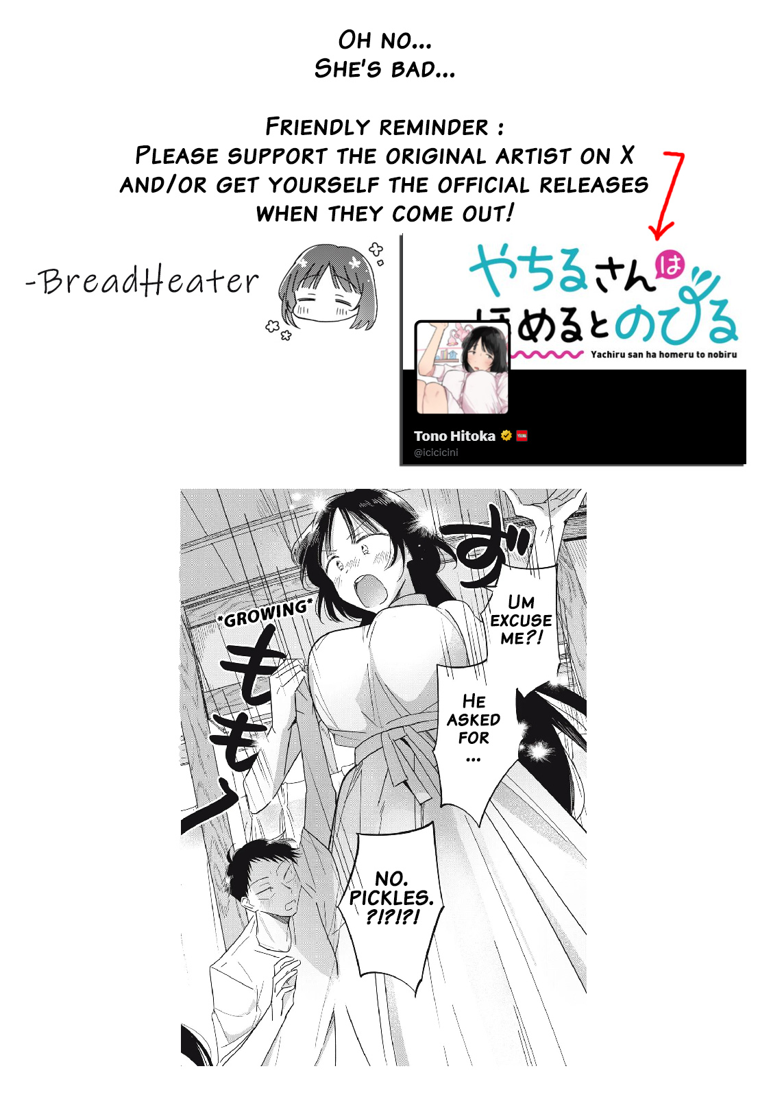 Read Yachiru-san grows when praised chapter 16.2 image 21 on Lezhin