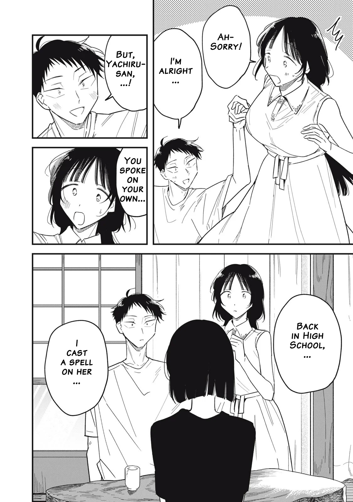 Read Yachiru-san grows when praised chapter 16.2 image 6 on Lezhin