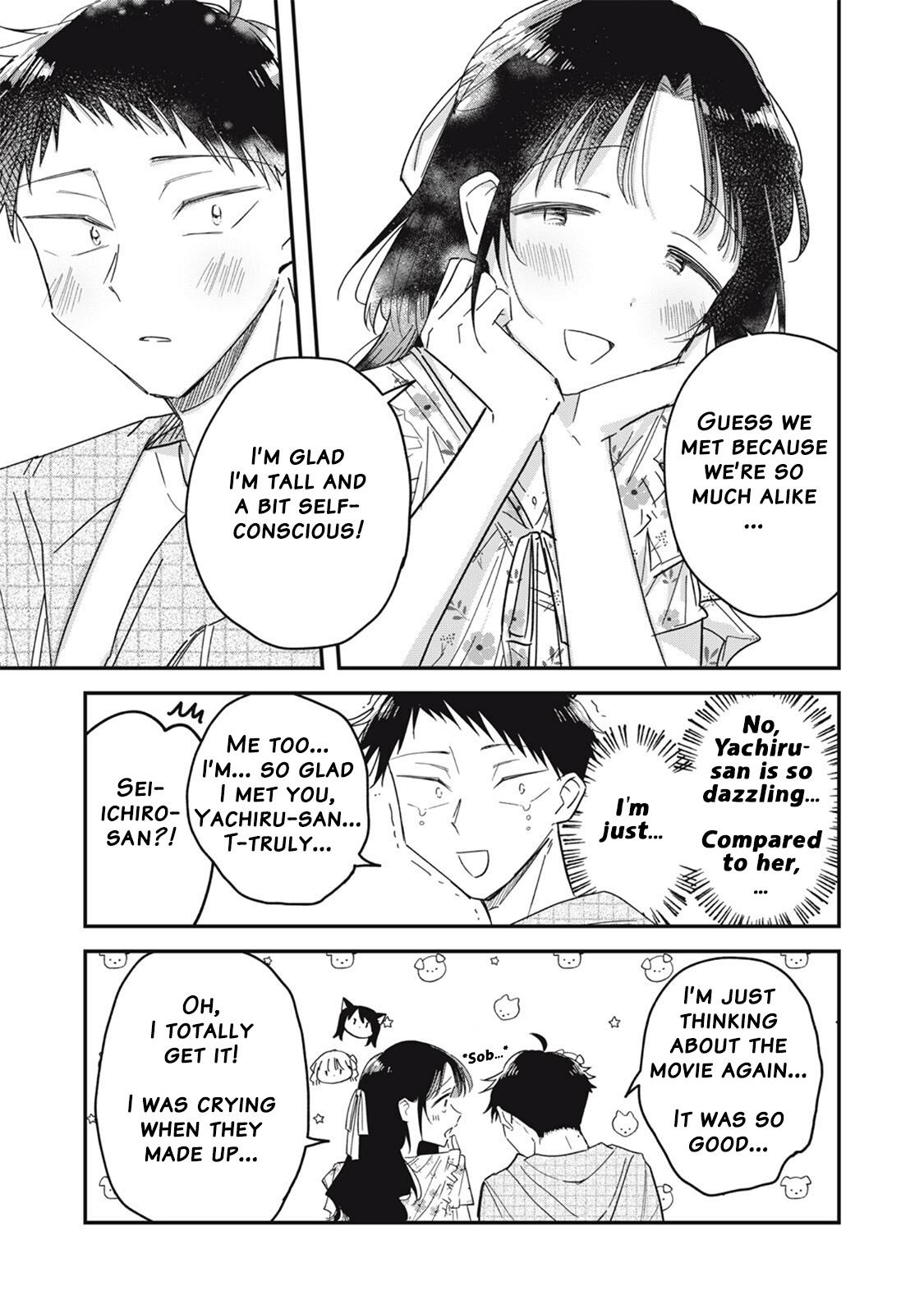 Read Yachiru-san grows when praised chapter 17.1 image 14 on Lezhin
